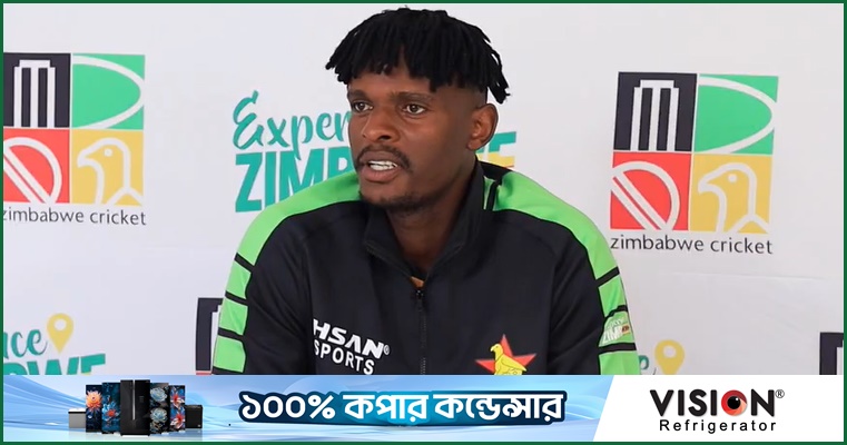 বিশ্বকাপের মোমেন্টাম ধরে রাখতে চান এনগারাভা